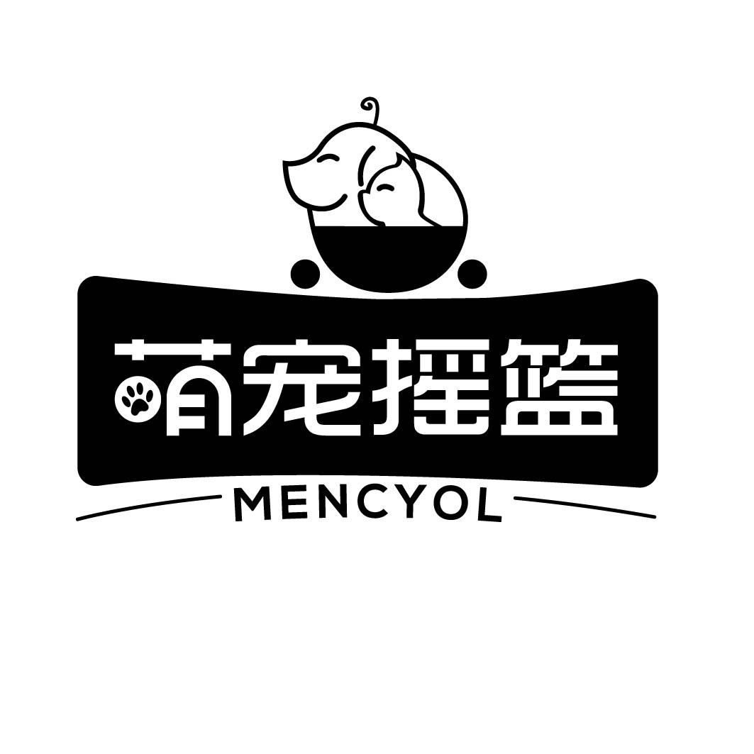萌宠摇篮MENCYOL
