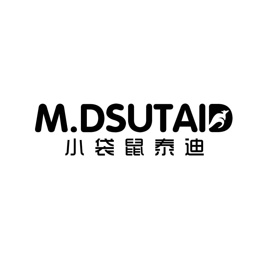 M.DSUTAID小袋鼠泰迪