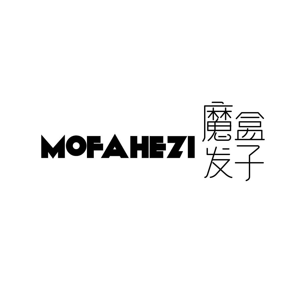 MOFAHEZI魔盒发子